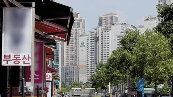 양도세 계산방법