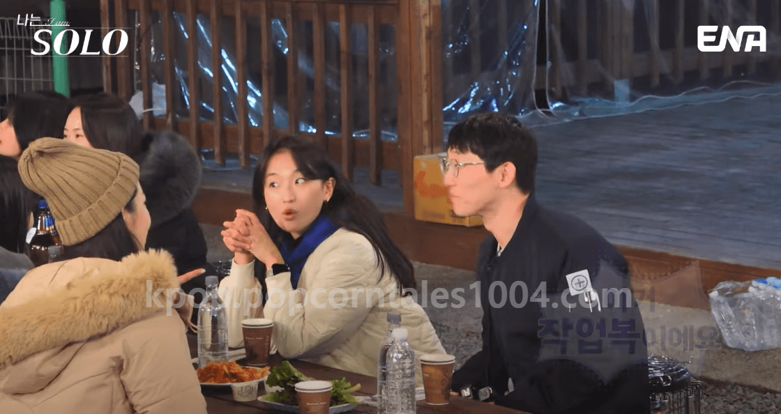 광구 작업복
