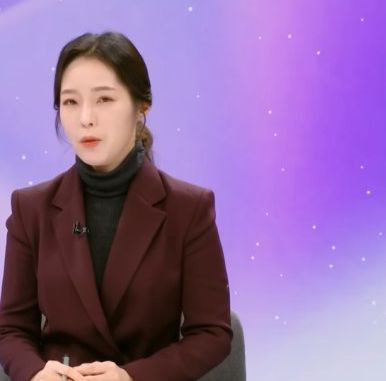 강전애 변호사 법조 경력