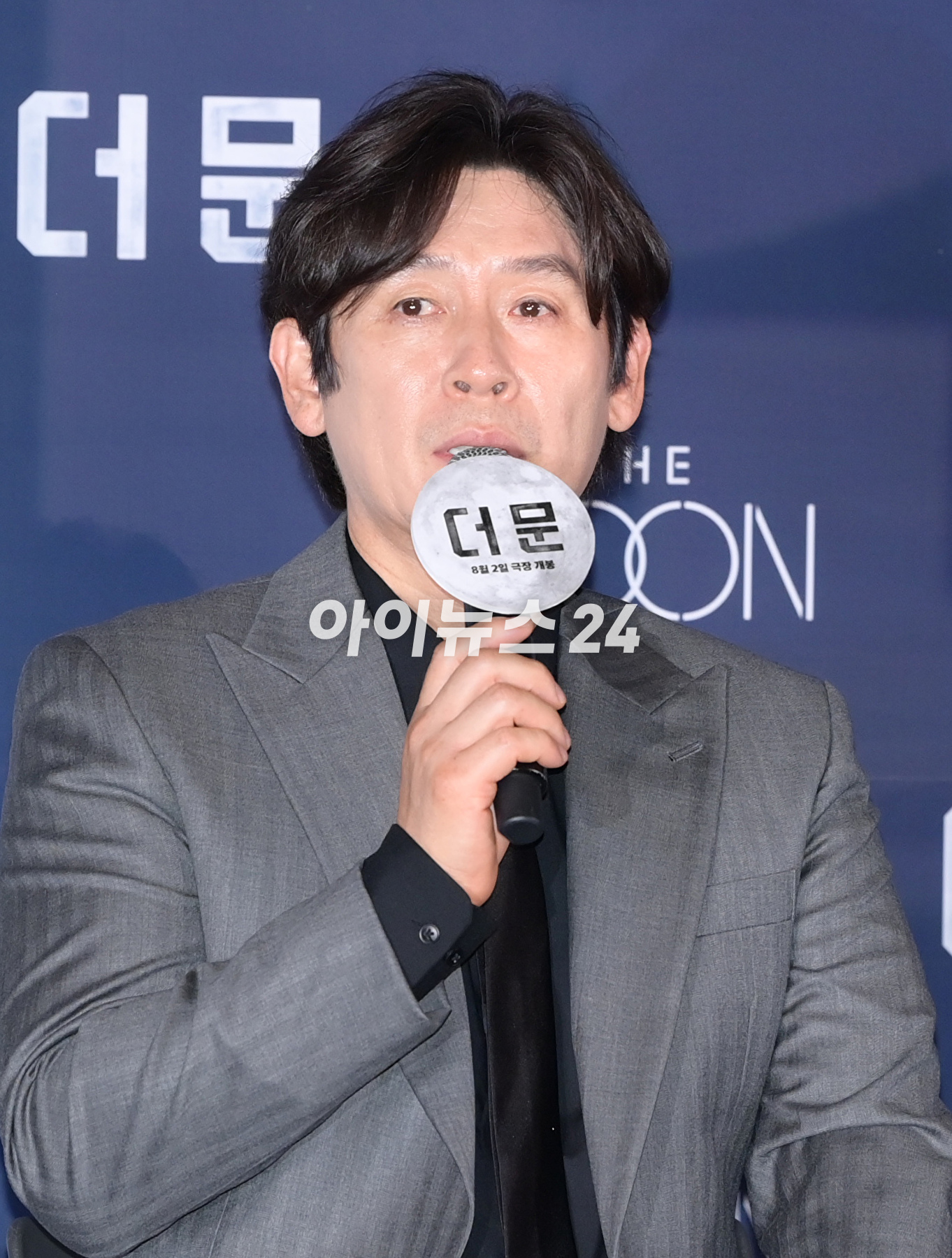 배우 설경구가 27일 오전 서울 CGV 용산 아이파크몰점에서 진행된 영화 '더 문' 제작보고회에 참석하고 있다. [사진=정소희 기자]