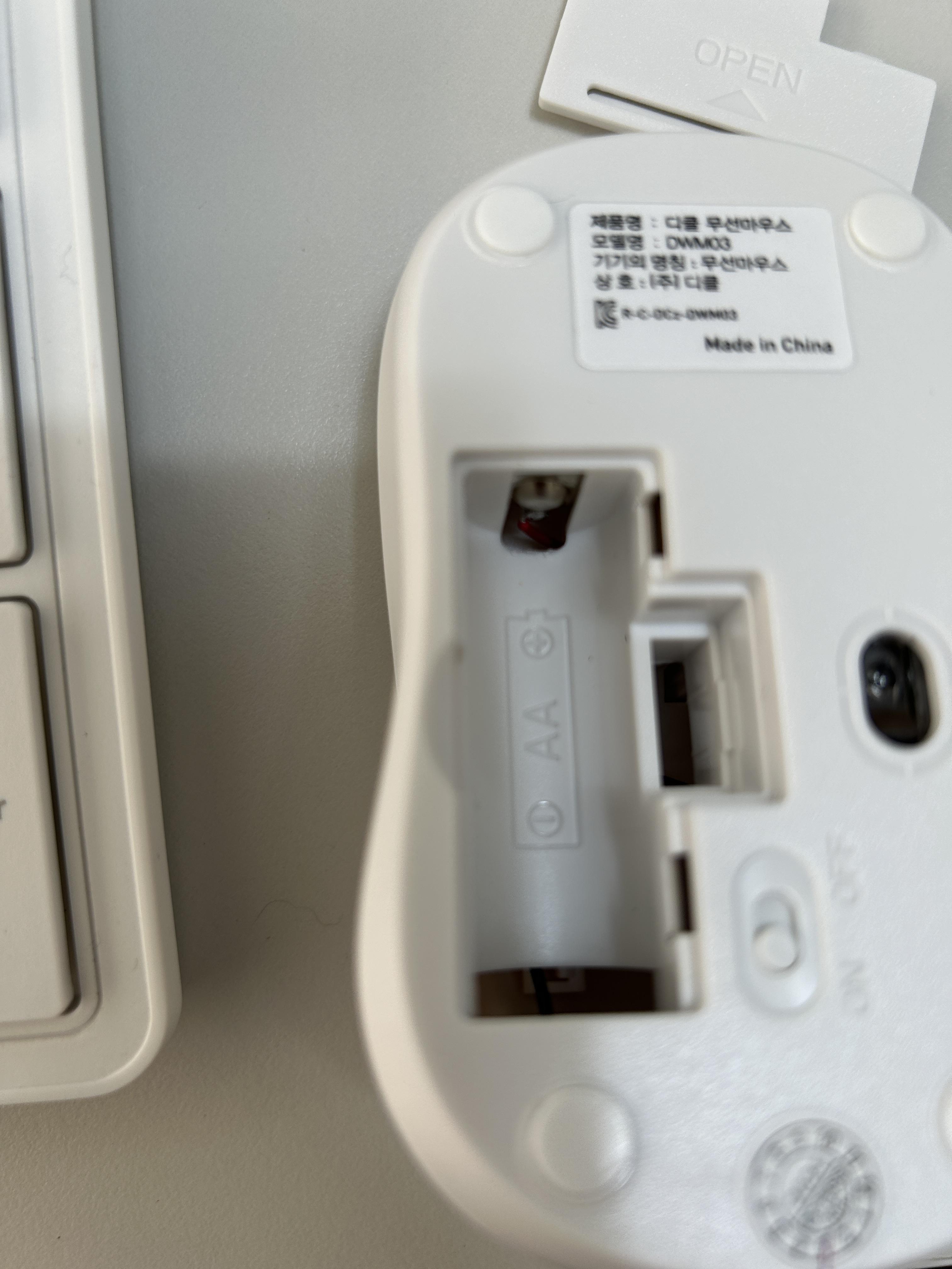 사무용 일체형 PC 추천 디클 올인원 컴퓨터