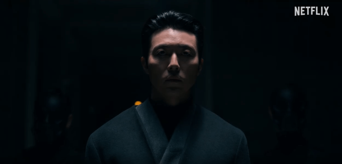 경성크리처 시즌2