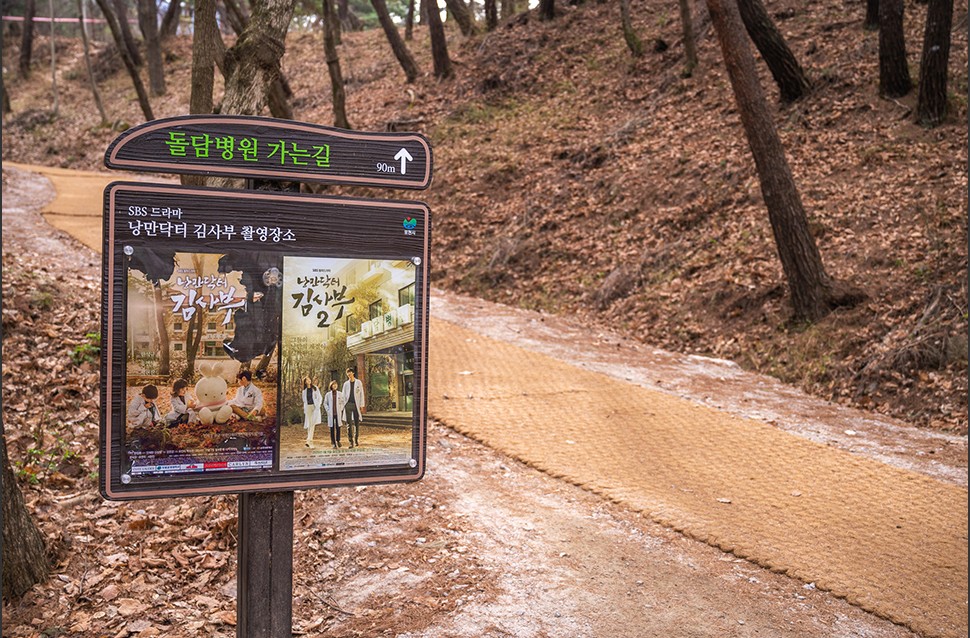 포천산정호수-사진