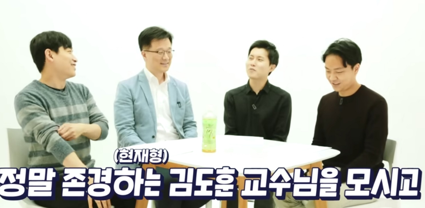 식도이완불능증-김도훈교수
