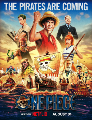 넷플릭스영화원피스