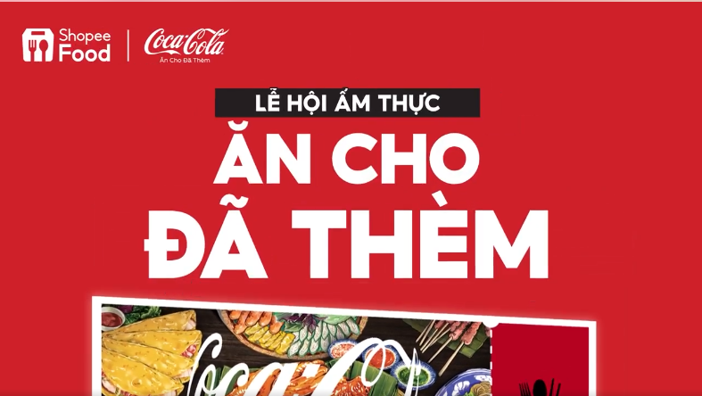 실컷 먹자 영상 캡처