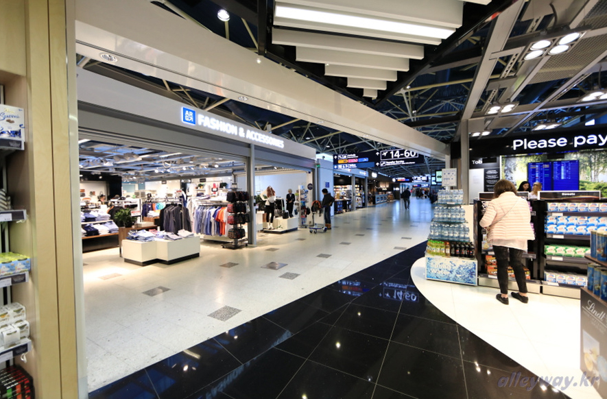 반타공항