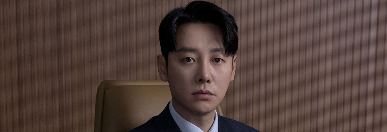 이로운 사기