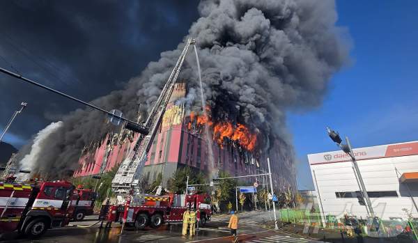 화재진화 작업과 안전