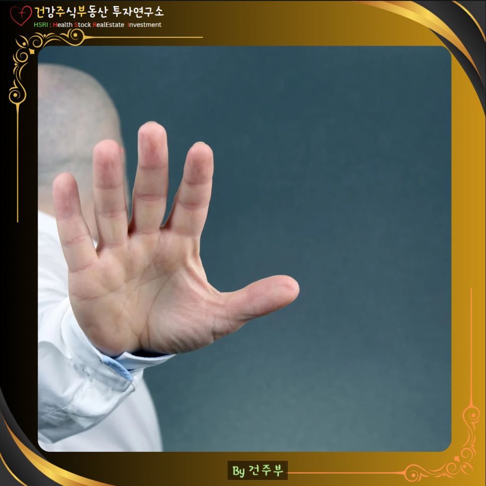 빌레몬서 1장 묵상 : 하나님의 시선으로 사람을 보라
(글 그림 : 건주부, 그림 출처 : Canva)