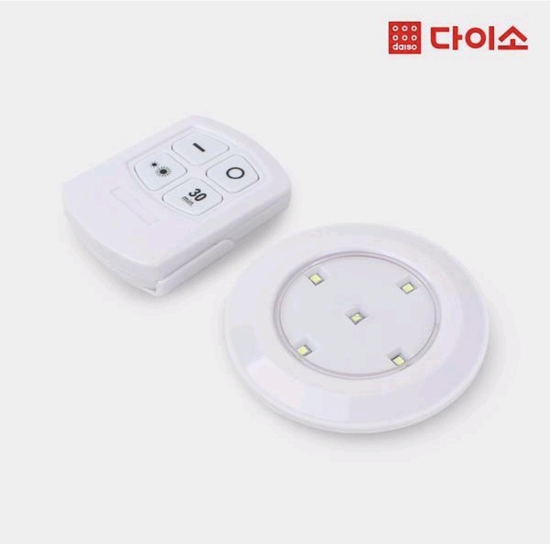 다이소 리모컨 센서 LED 터치 라이트