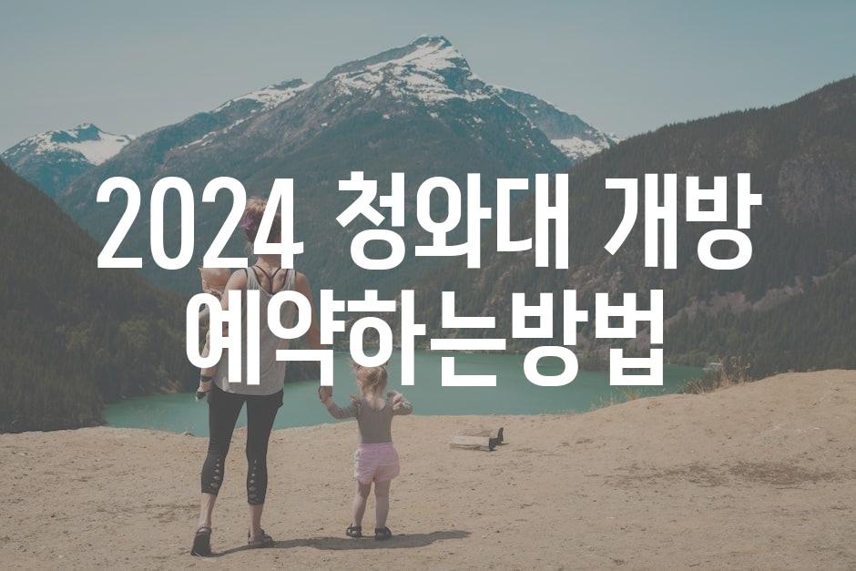 샘플 (24)