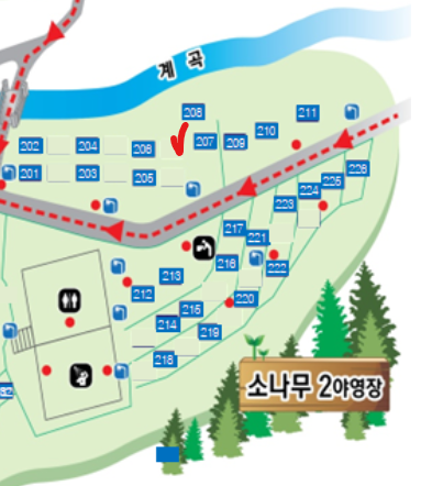 서울대공원 캠핑장