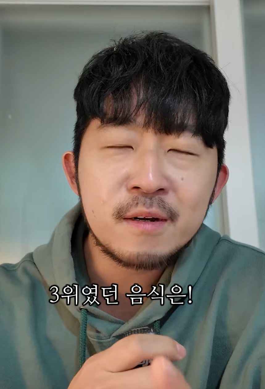 생활의달인-초저가-생활용품-덕후-배상원