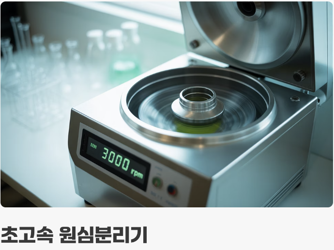 더 빠르고&amp;#44; 더 강력하게