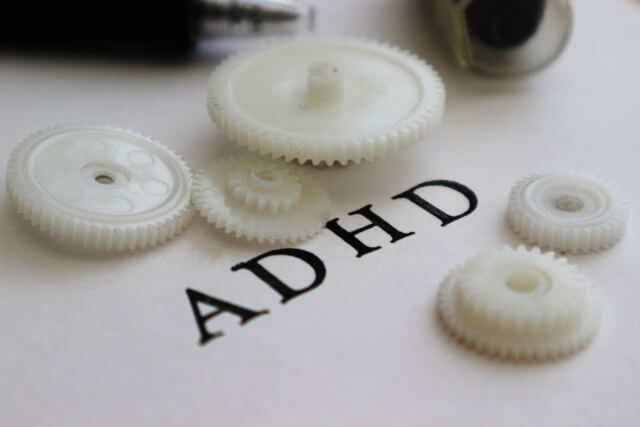 ADHD 증후군 증상 자가진단 치료방법