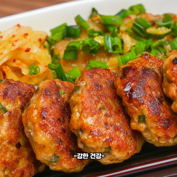 동그랑땡 맛있게 만드는법