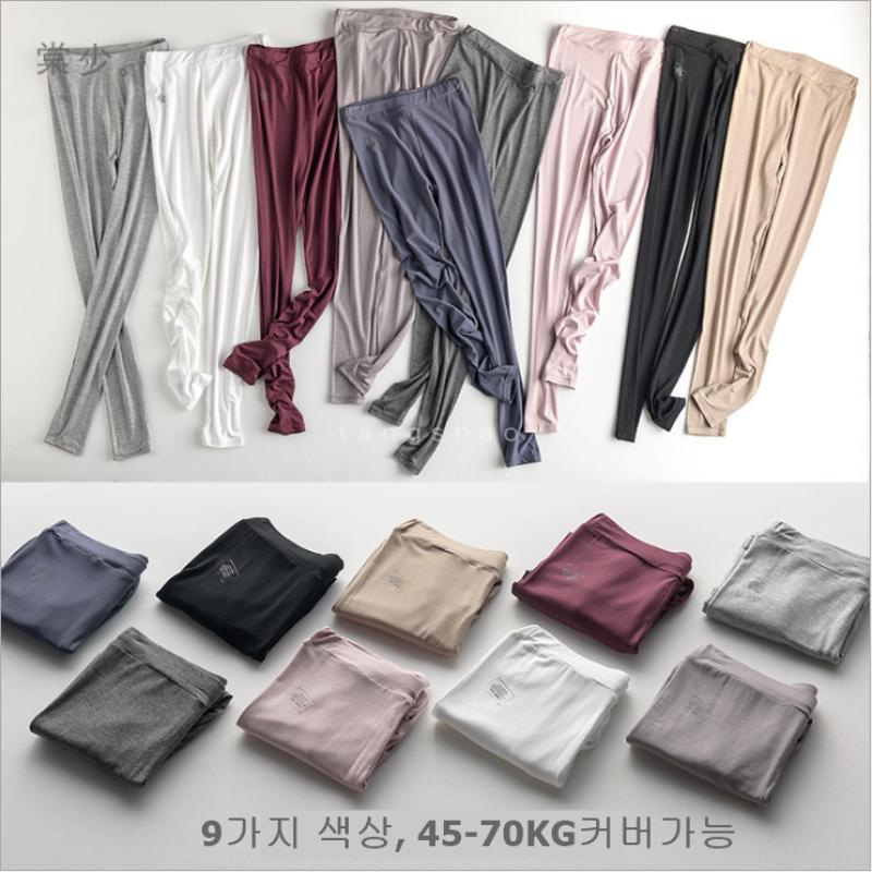 부들부들 쿨링 모달 레깅스