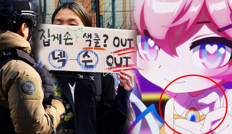 집게손 의미 집게손가락 어원