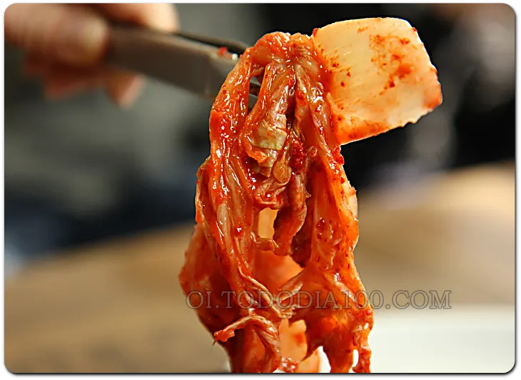 비타민 U가 들어 있는 김치