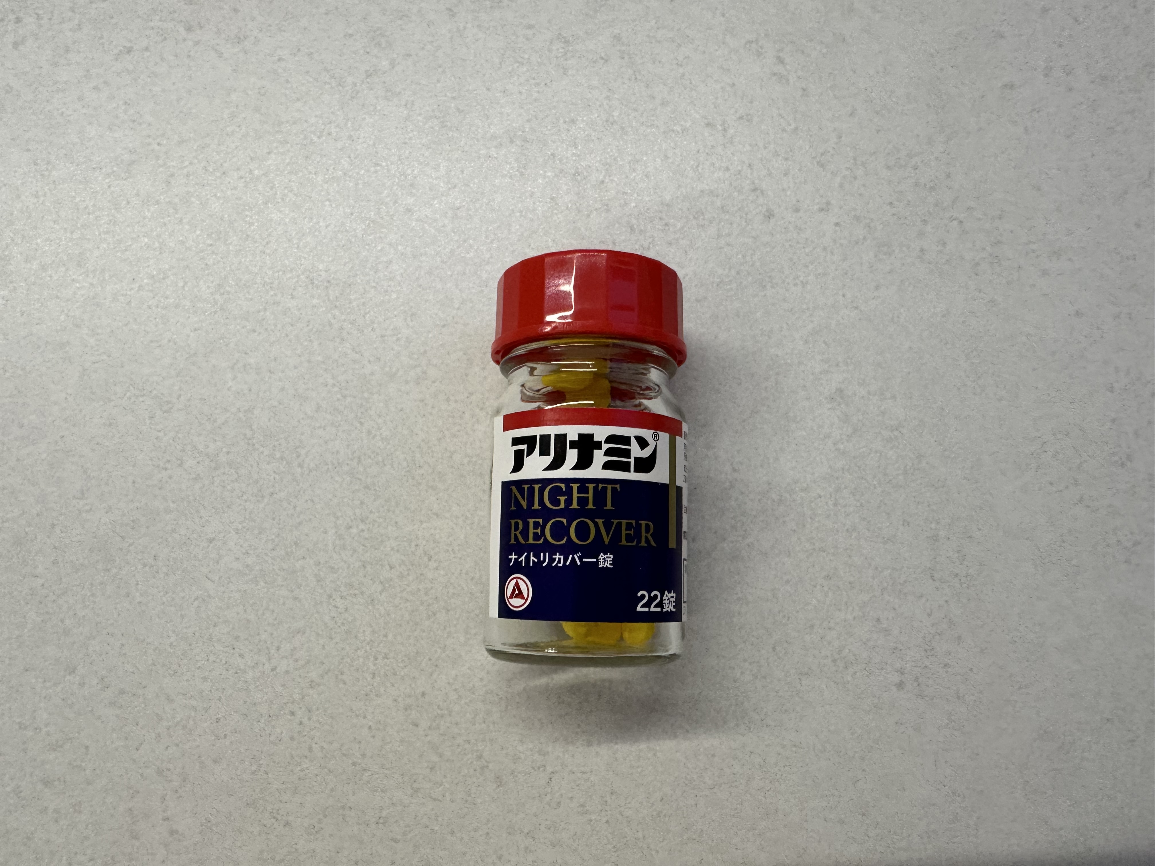 아리나민 나이트 리커버