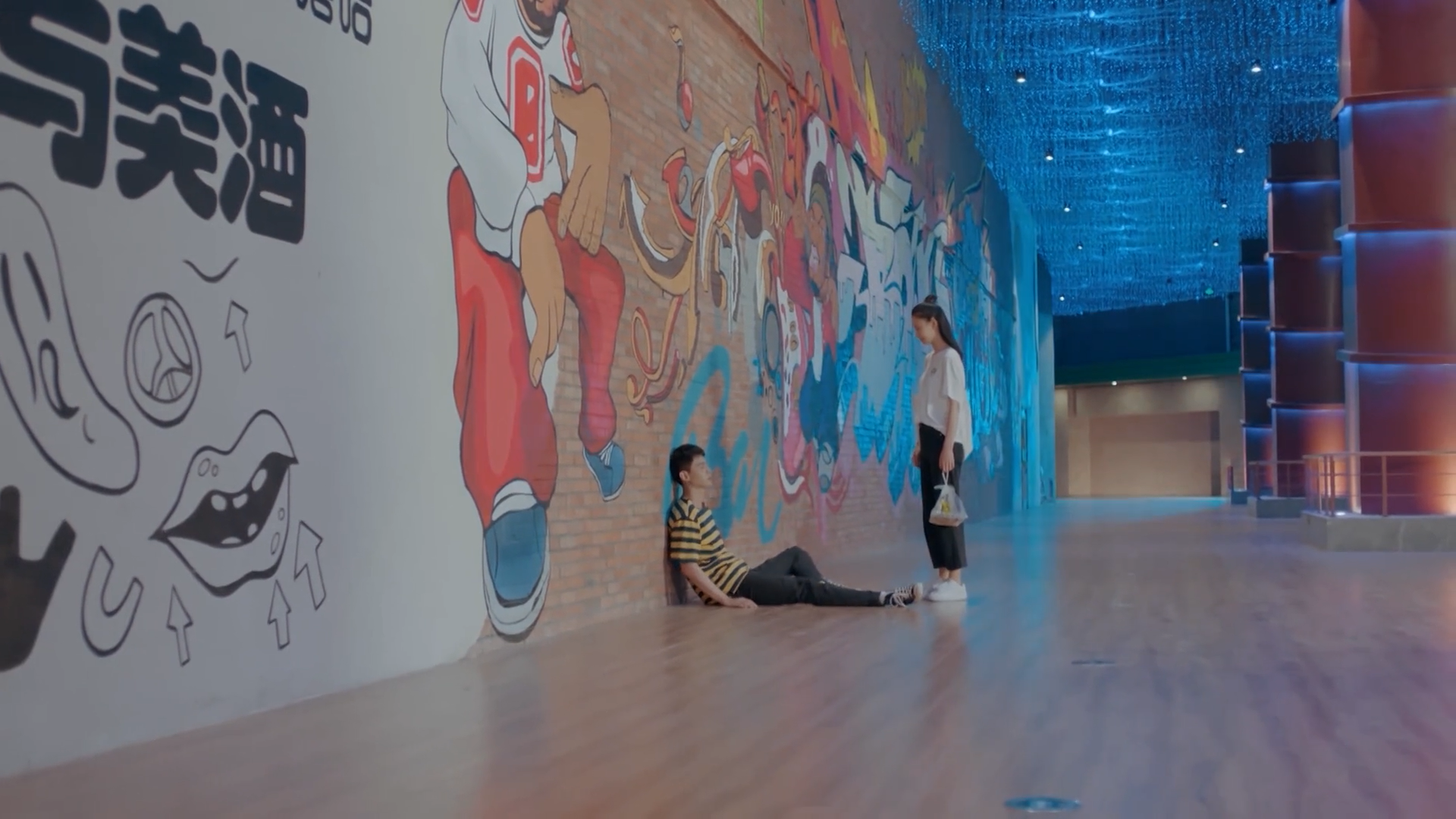 드라마 소개