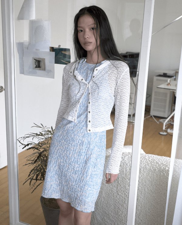 화려한 날들 13회 정인선 가디건