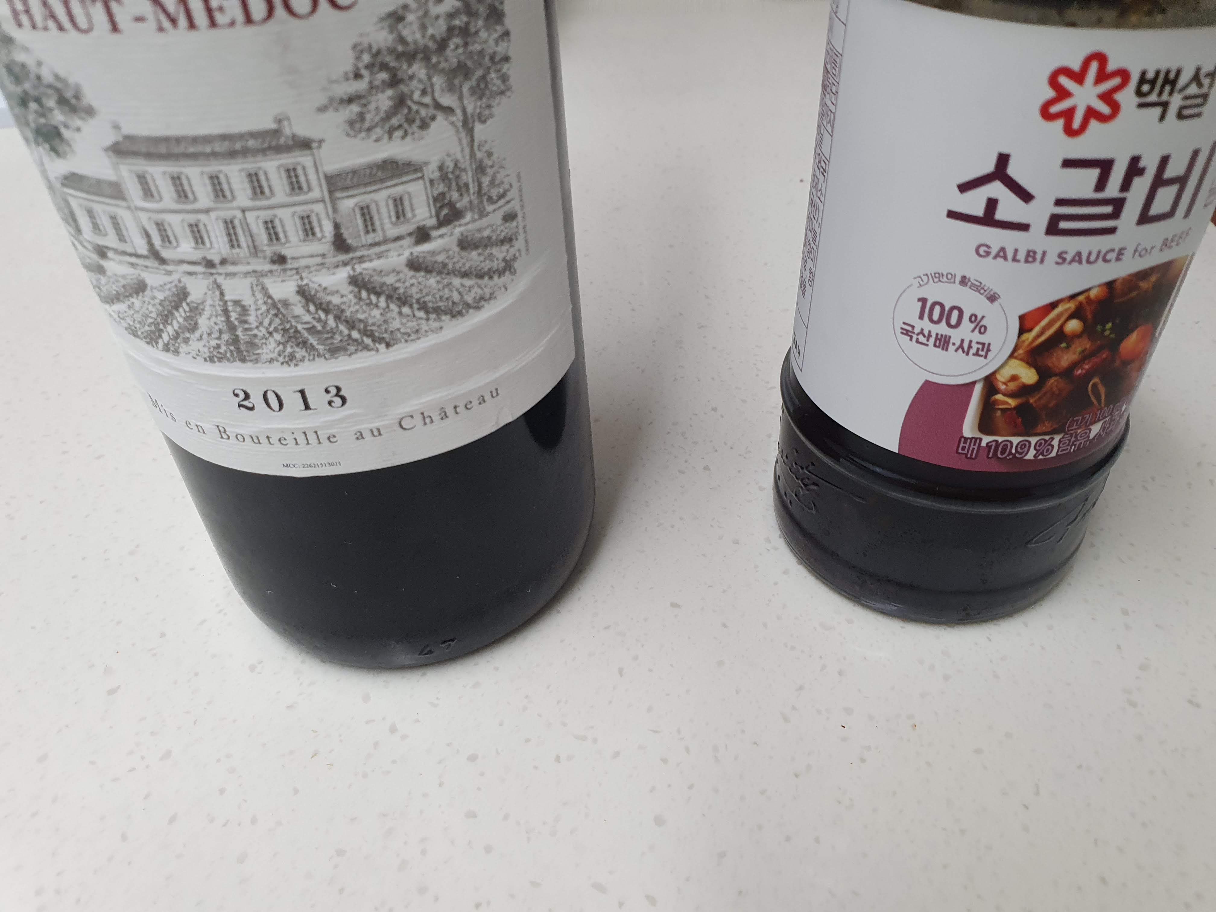 소갈비 양념갈비
