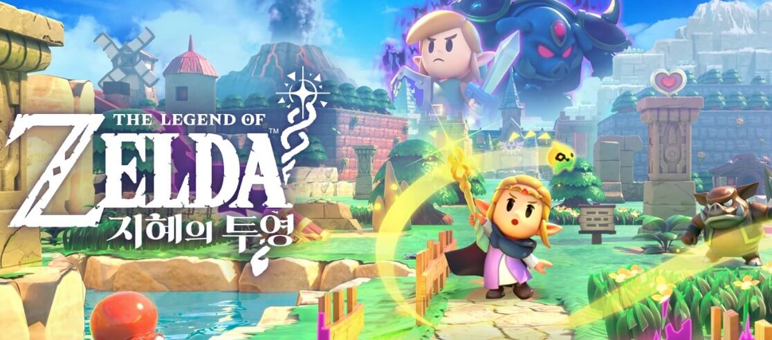 닌텐도-스위치2-게임-중-한-장면입니다.