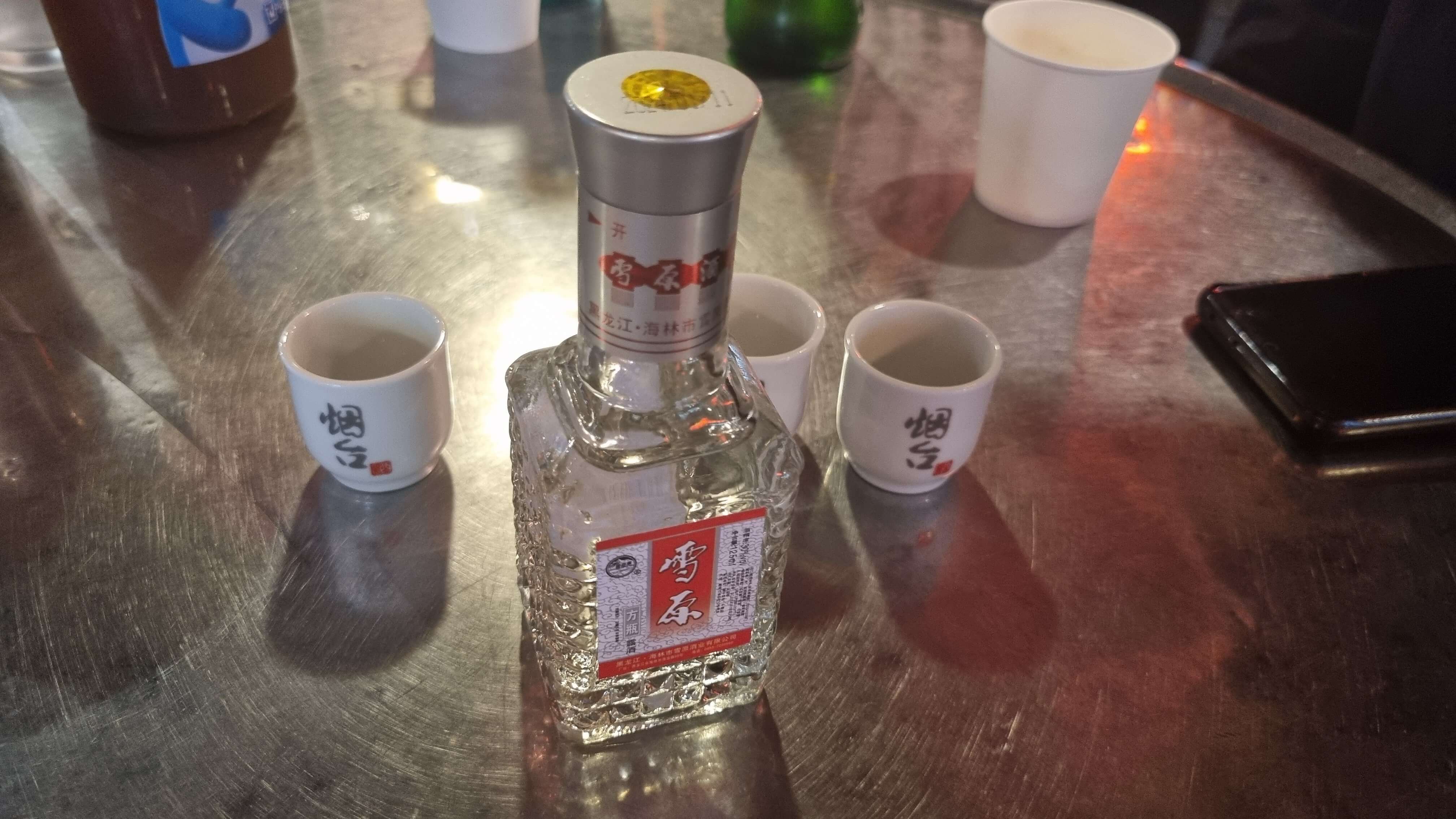 강호의 도리-사진