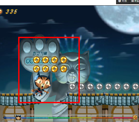 고군분투 게임하기 홈페이지 소개