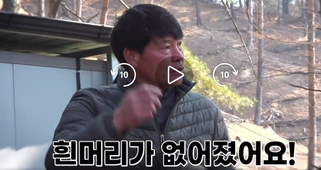 나용훈