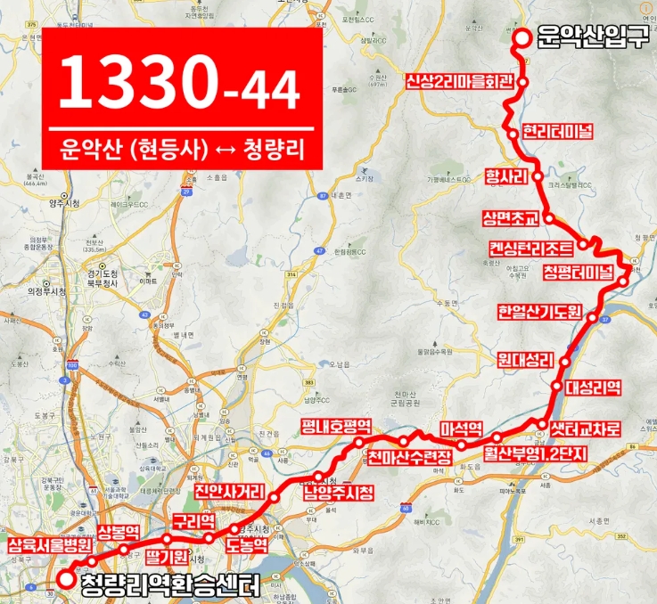 1330-44번 버스 노선도