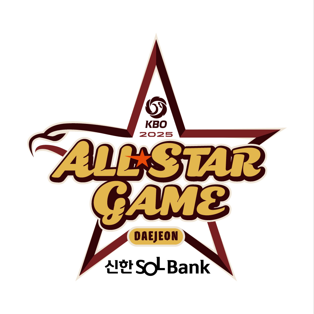 2025 KBO 올스타 팬 투표 결과 & 접전 포지션 정리 – 박민우 vs 황영묵, 정철원 vs 배찬승 경쟁 구도 집중 분석