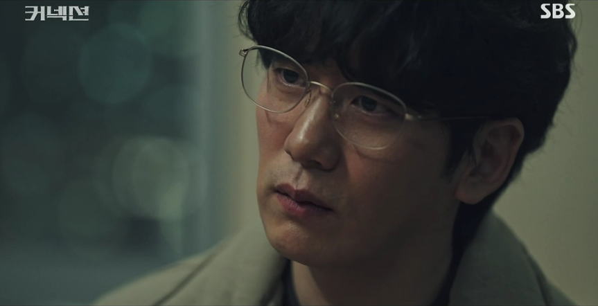 커넥션 8회 줄거리