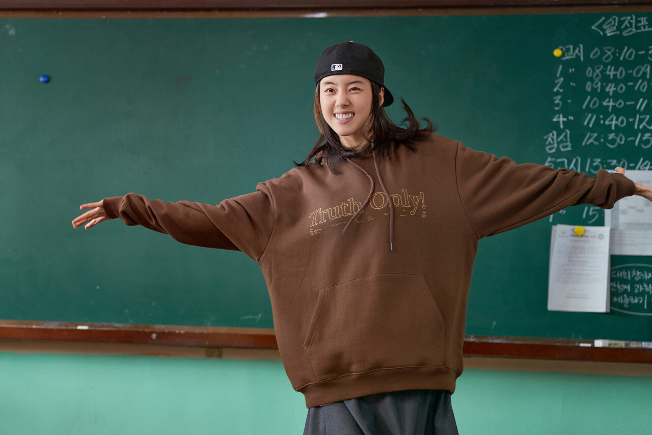빅토리