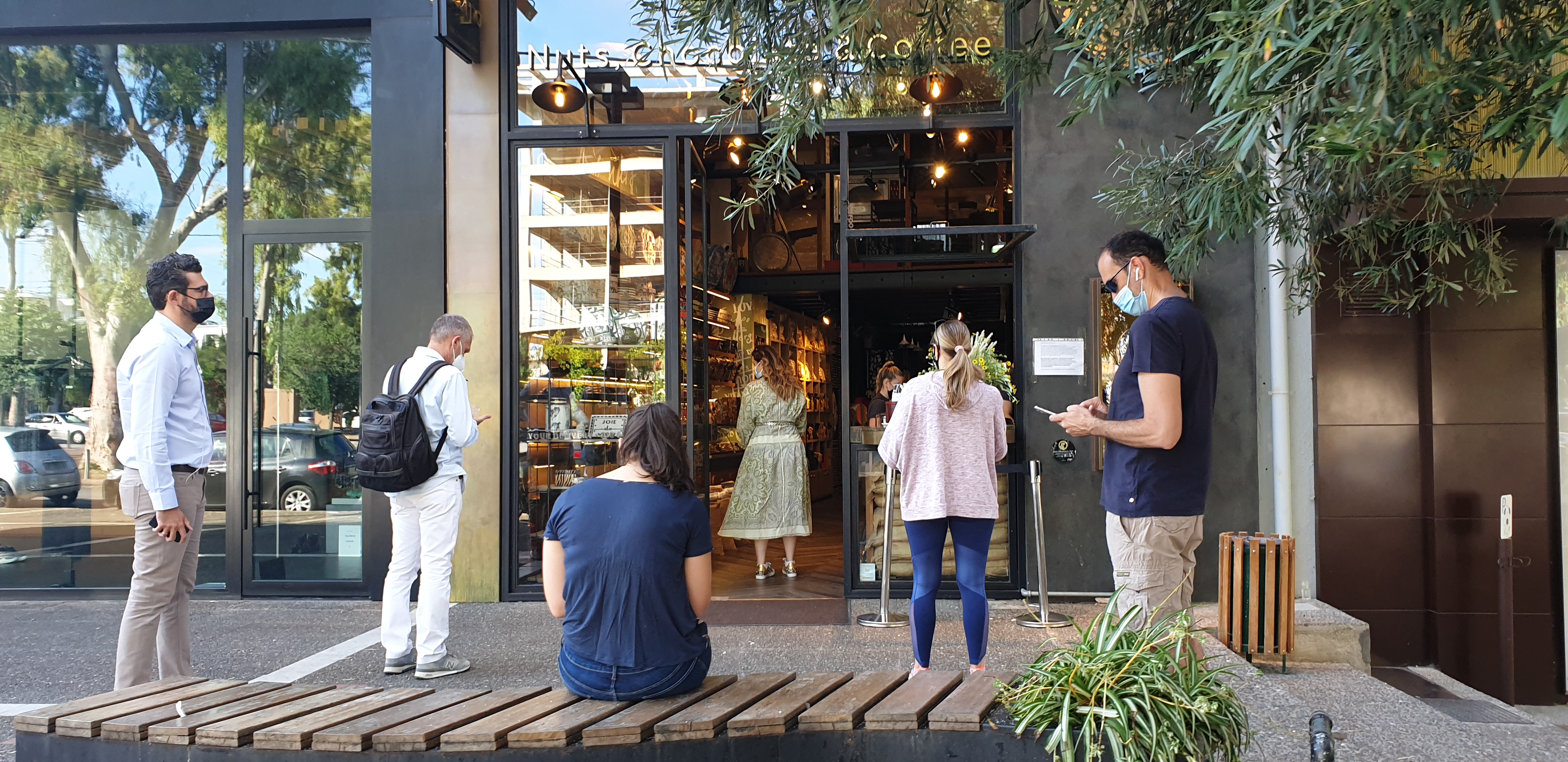 에스프레소 커피숖 앞