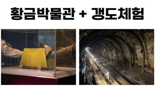 대만-타이베이-근교-당일치기-여행-예스진지-투어-예류-스펀-진과스-지우펀