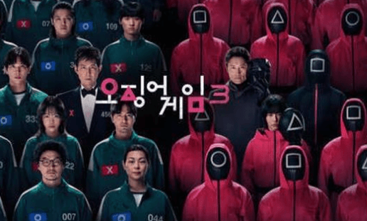 심리전과 인물 갈등-1