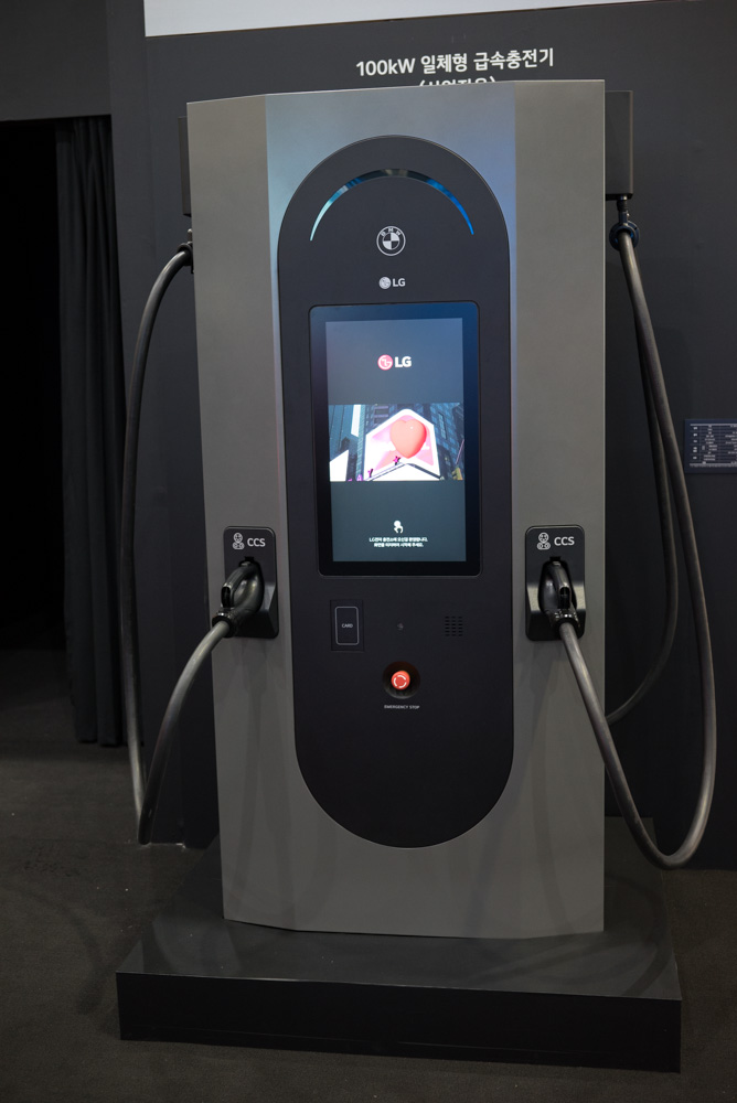 2024 한국전자전