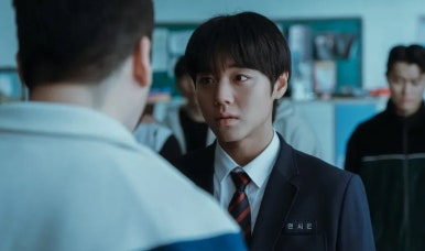 약한영웅 Class 2 소개 등장인물 시청방법