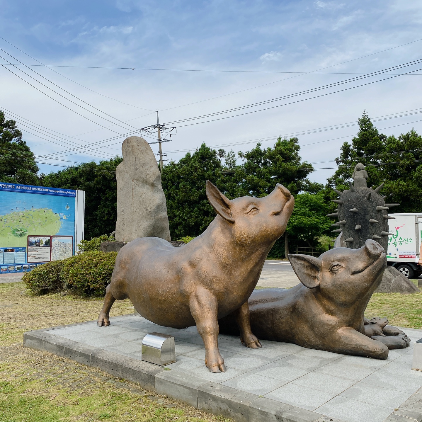 제주 노형동 러브랜드 정원카페 미스틱3도 피크닉 한라봉 흑돼지
