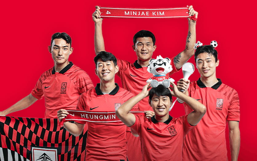 아시안컵 축구 중계방송 보기 한국 말레이시아