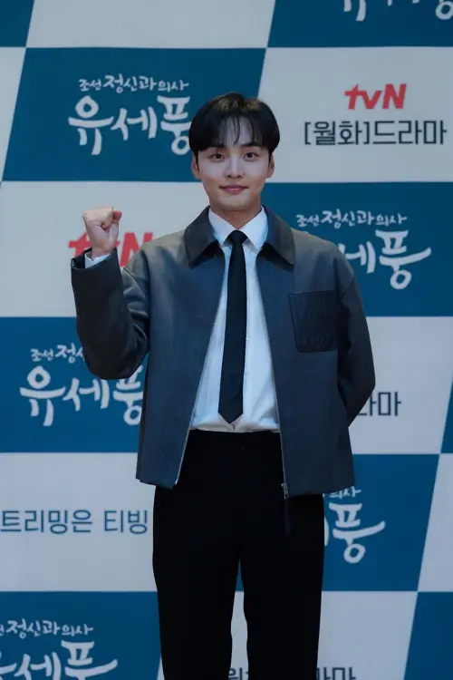 유세풍 등장인물