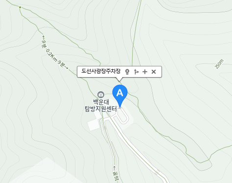 북한산 백운대 등산코스