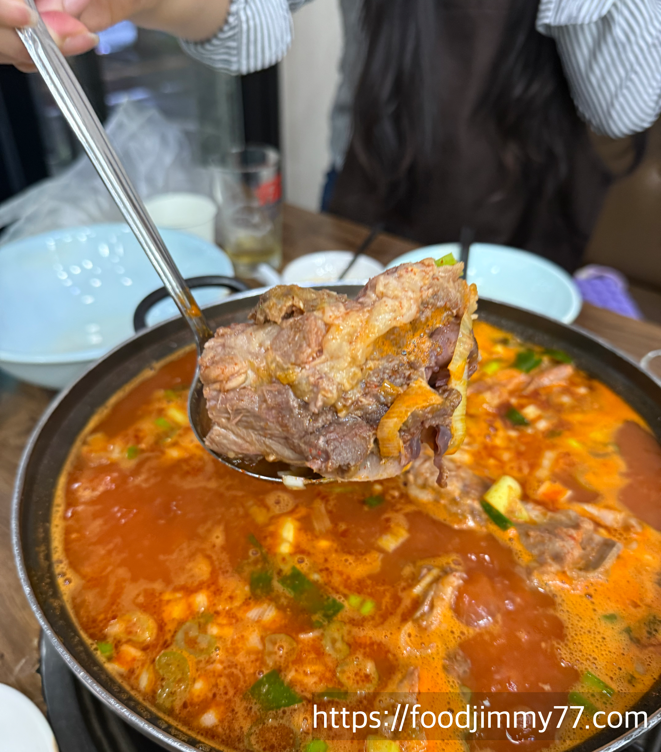 원조은평감자국