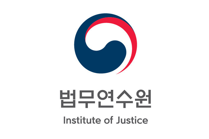 법무연수원 사이버교육센터