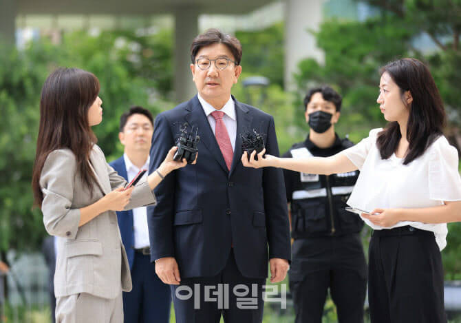 “홀리 마더 고귀한 생애 외면한다”…통일교, 한학자 영장청구에 강한 반발