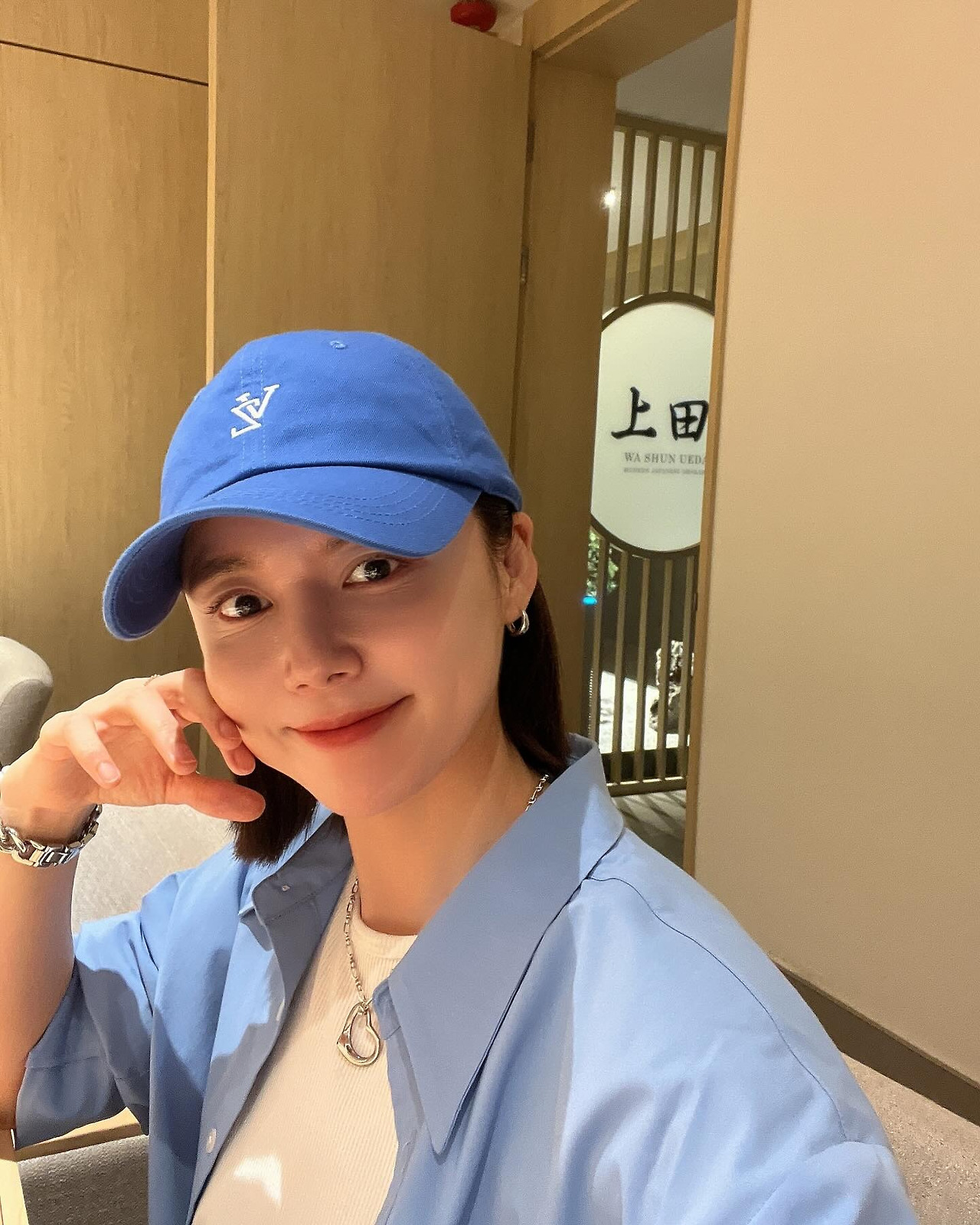 강세정 파파야 데뷔