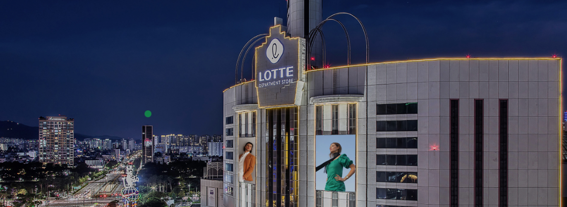 2023년 크리스마스 행사 서울 (가족, 데이트 추천)